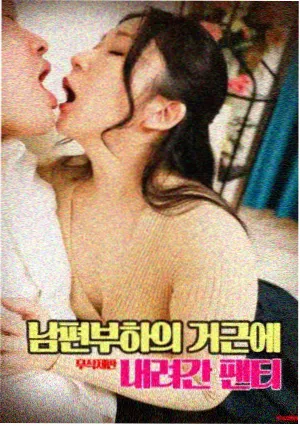 星际穿越 免费观看