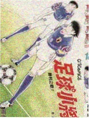欢乐大本营 免费观看